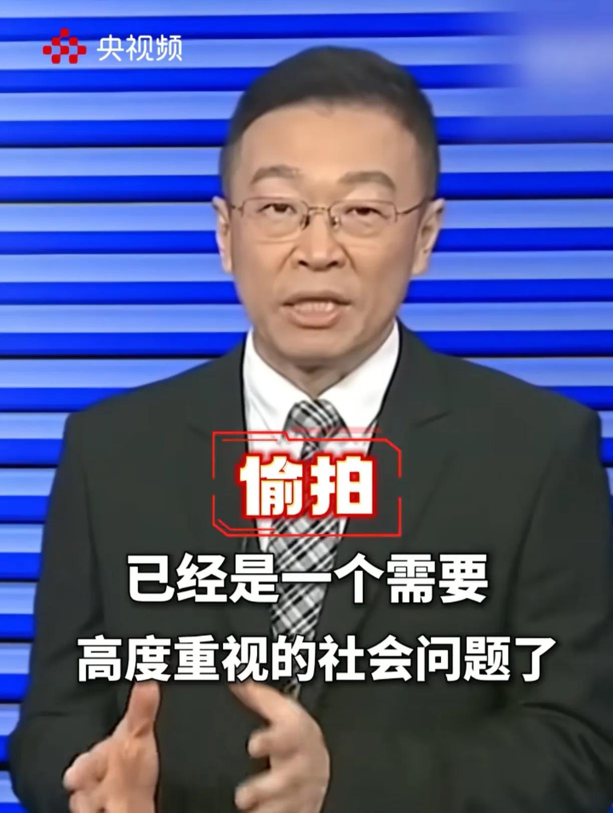 我们还在用检测仪保护自己，偷拍却又出新招——新型折射手机壳？！镜头没对着你，也能