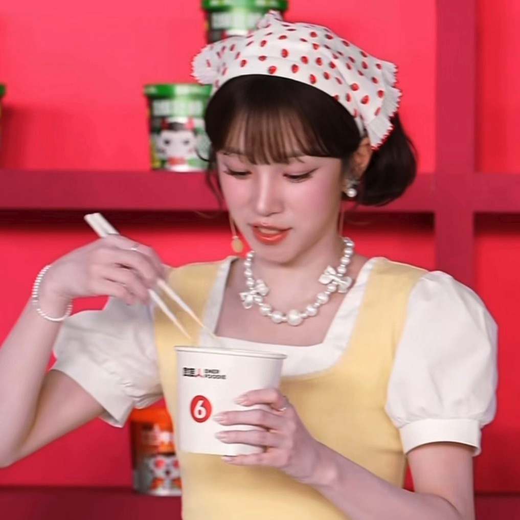 呆 ​​​