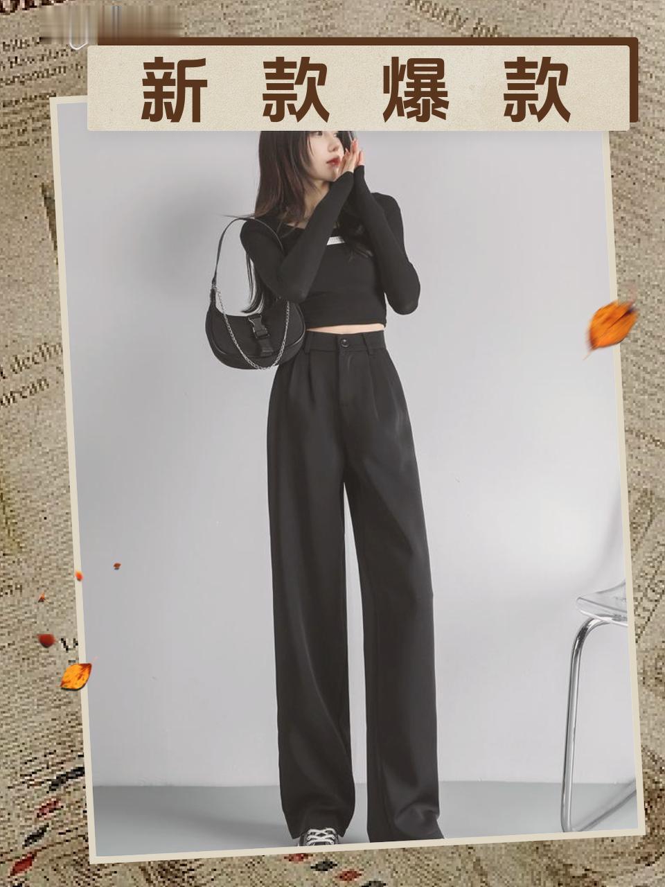 大码西装阔腿裤高腰女夏