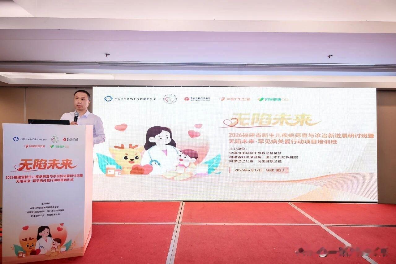 周裕林任厦门市妇幼保健院党委书记。此前，周裕林任厦门市妇幼保健院副院长。原党委书
