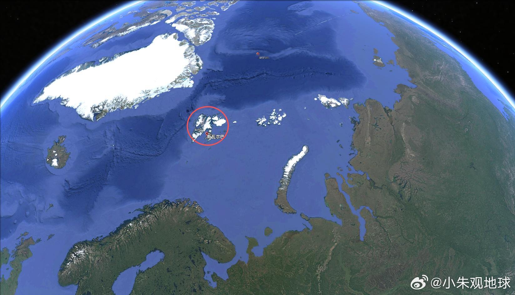 克罗地亚总统开玩笑地建议特朗普可以考虑拿下斯瓦尔巴群岛，并暗示该群岛距离俄罗斯比