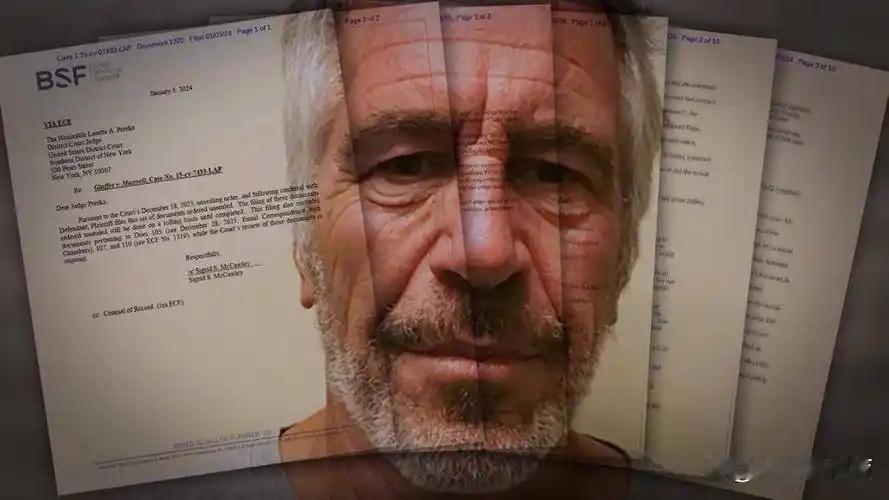 美国司法部又公布了海量的爱泼斯坦相关调查材料，看完后最让人心疼的，却是8.2万人