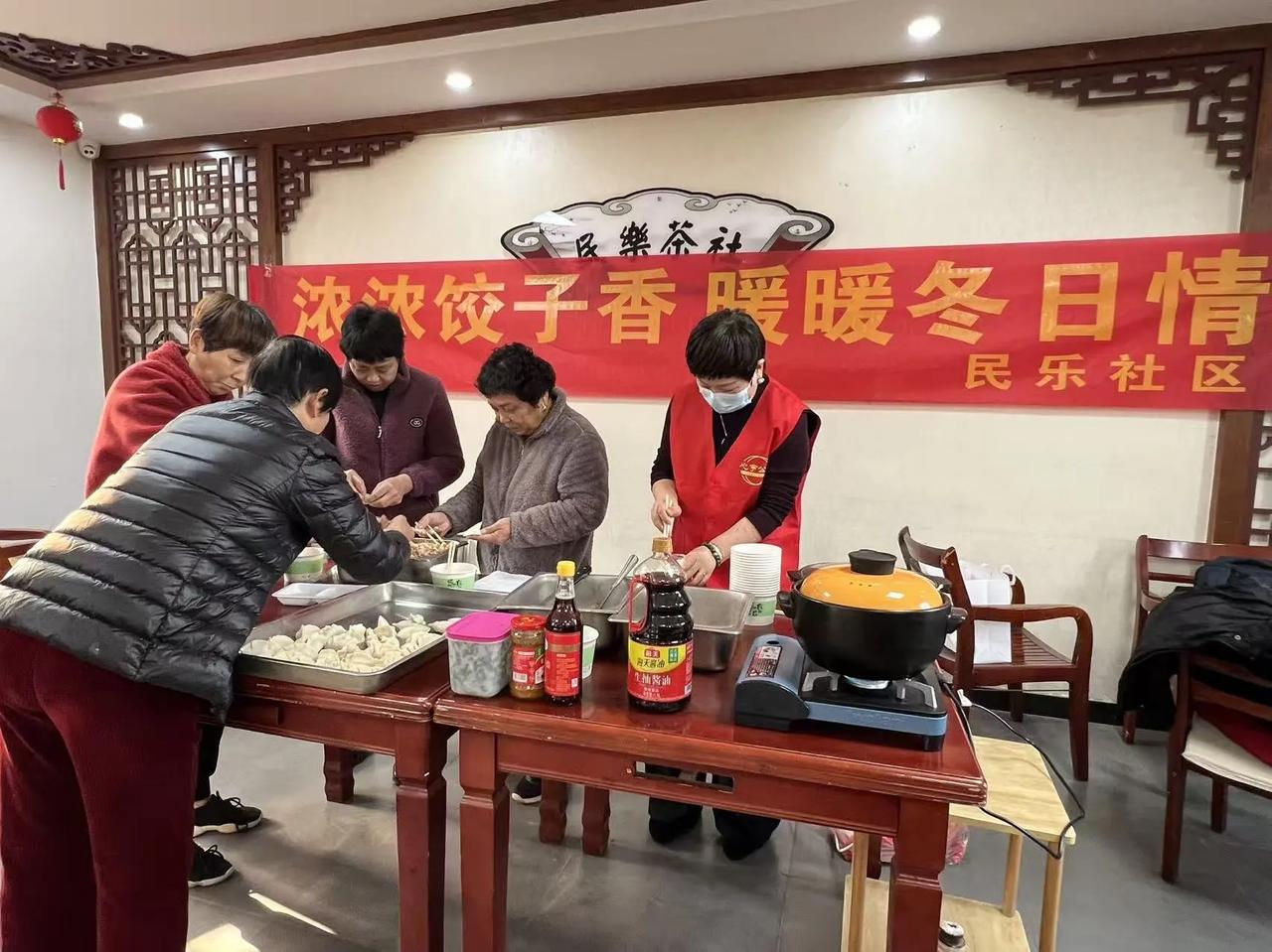 兰州东岗吕济华宣民乐社区​
联合开展冬至寒意浓活动    

记者王志俭（穿石）