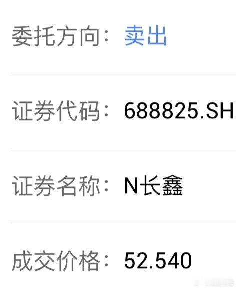 下车合影留念，小朋友们不要感谢我，感谢领导吧。 
