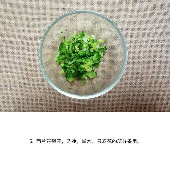 【鸡肉蔬菜粥】增进食欲、提高抵抗力的营养粥，美食get√我的宝藏食谱