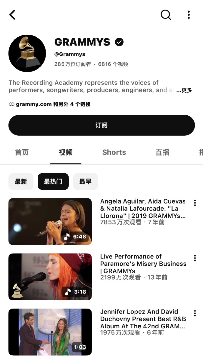 格莱美删除BTS表演舞台格莱美删除BTS表演视频 不是，咋这么幼稚，小学生吗？ 