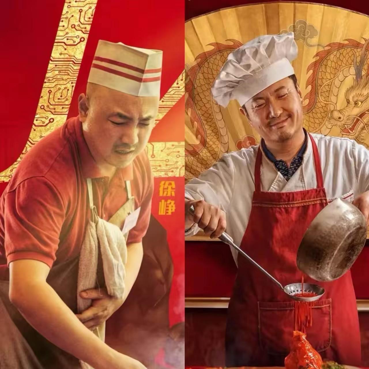 两天票房3.39亿、豆瓣8.4分！别被沈腾骗了，《欢迎来龙餐馆》不是喜剧
沈腾的