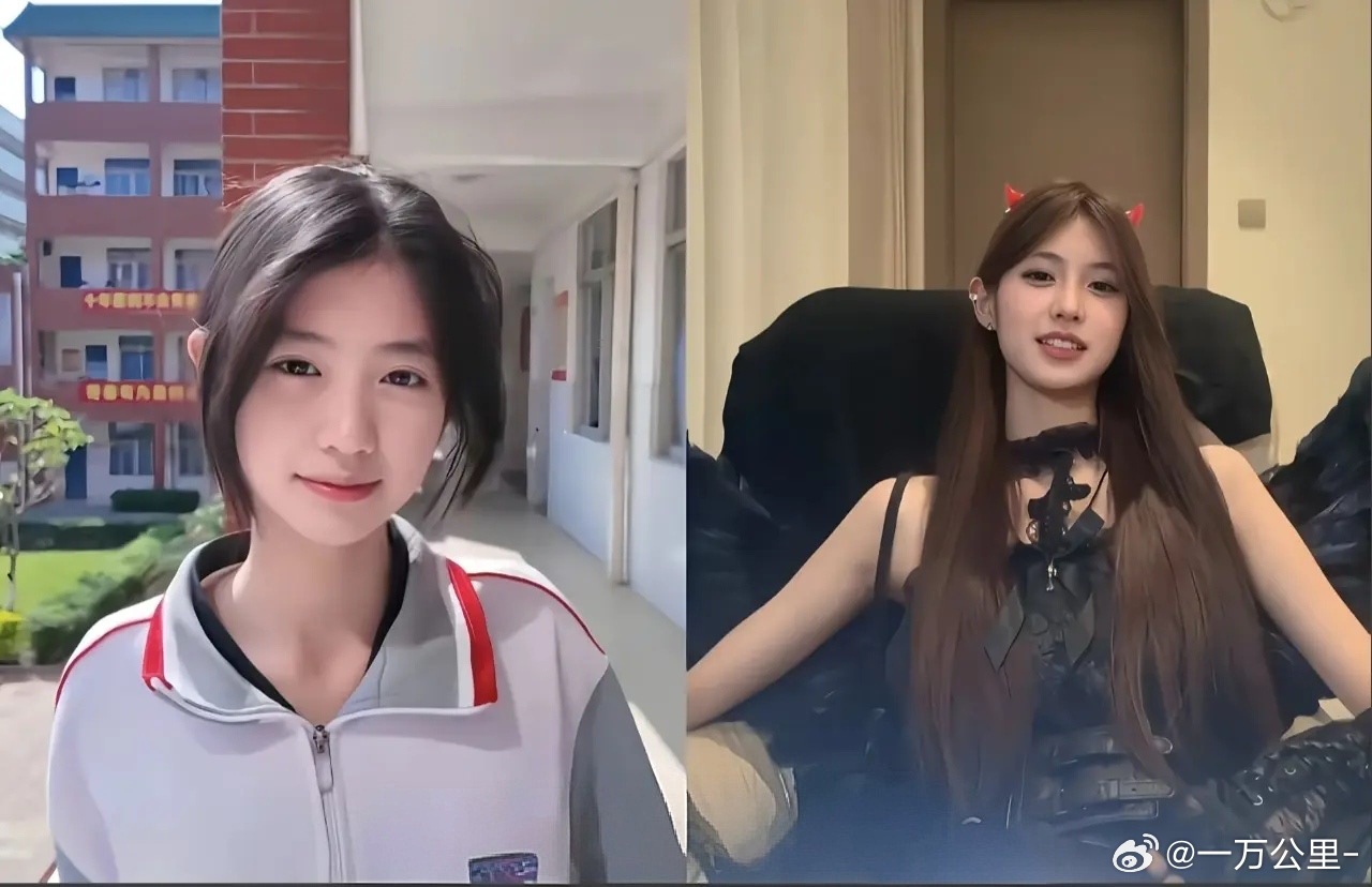 网传戴馨菲与为她打赏的“榜一大哥”存在不正当关系，并被描述为基于利益交换， ​​
