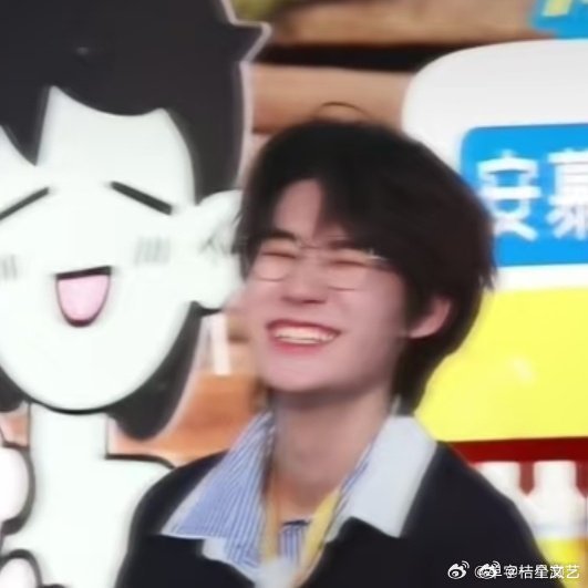 张真源大胆一点 好帅啊 