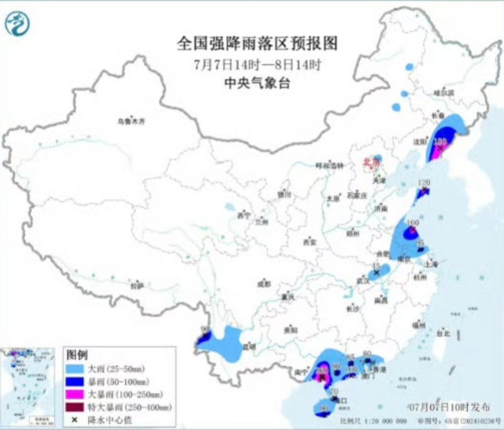 【天气预报】随着暖高压脊向东移动，弱冷空气渗透下来，新疆的高温天气明天起将显著缩
