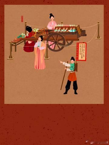 呼葱觅蒜 国色芳华小游戏版  太好啦，国色芳华小游戏版正式推出，能在游戏里亲身经