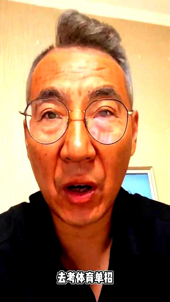 以前觉得，体育生就是埋头苦练，练到脱水才算拼命。

现在发现，真正拼命的，是那些