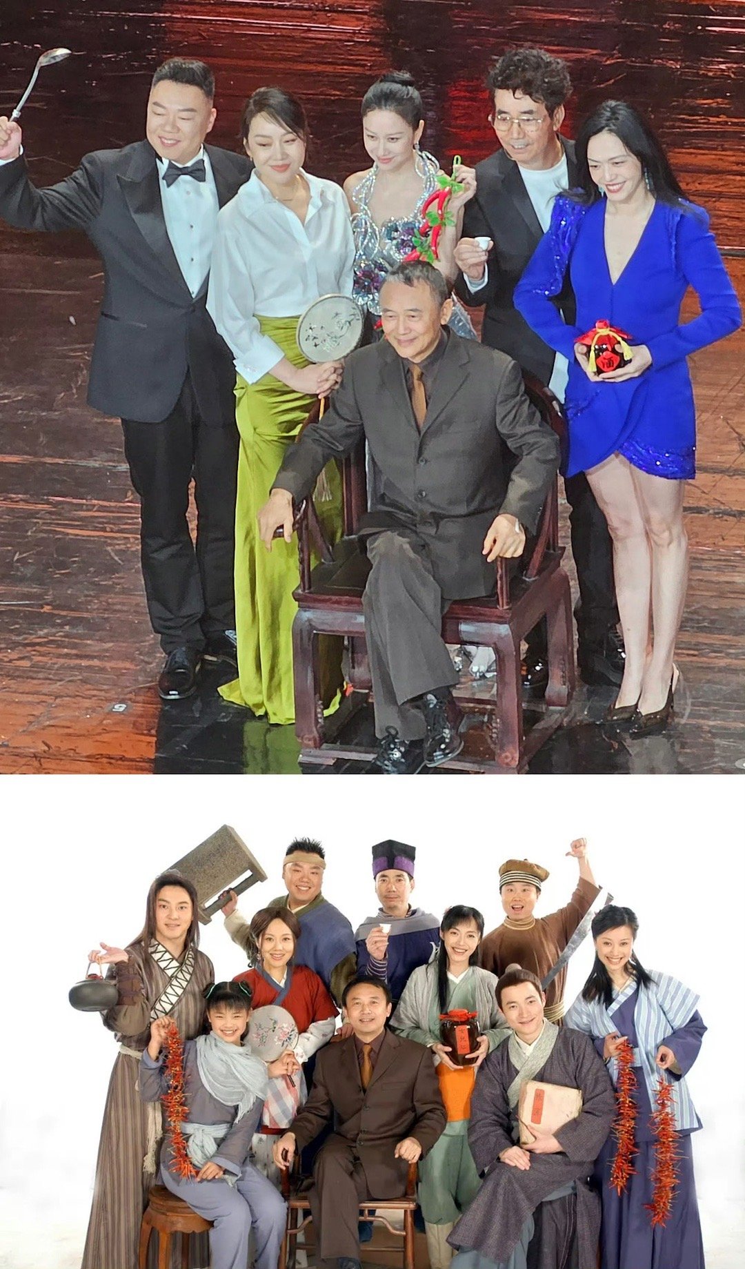 武林外传世纪合体我直到今天都还在看《武林外传》！ ​​​