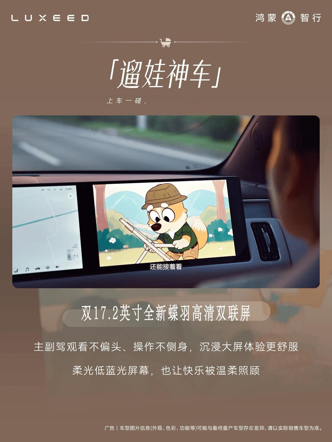 家用车没必要跟风卷尺寸很多人买车一味追求车身越大越好，却忽略尺寸大不等于内部空间