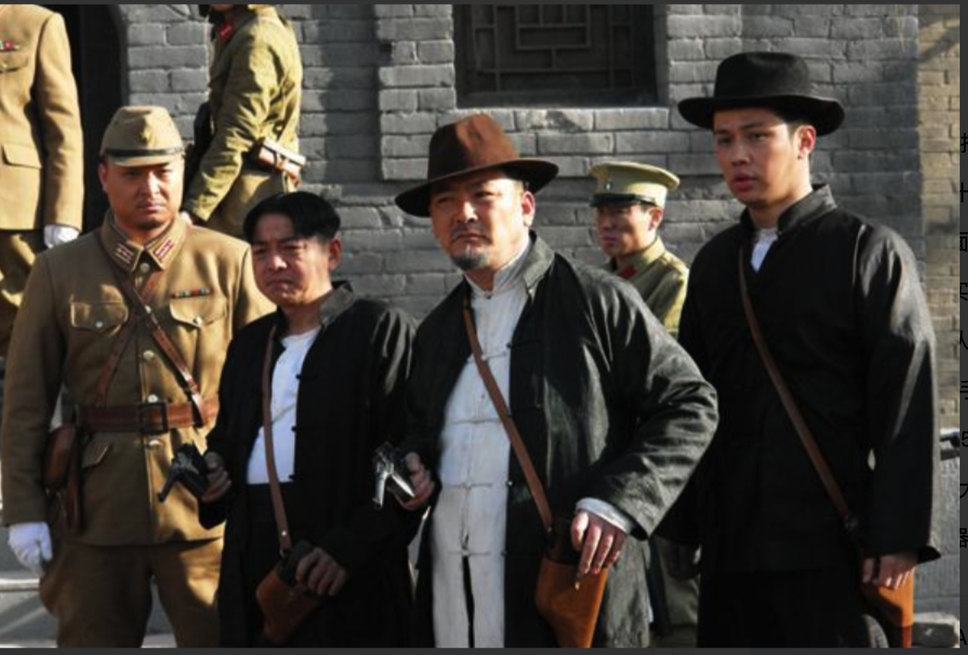 1942年，山西阳城伪警备队出事。中队长李高顺把告密的书记员吊上房梁痛打，放话有