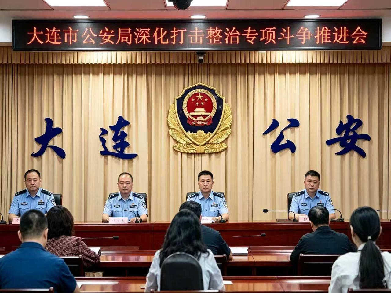 色情敲诈，这次终于有人翻车了。
近日，大连警方通报一起典型的“色情敲诈”案。
