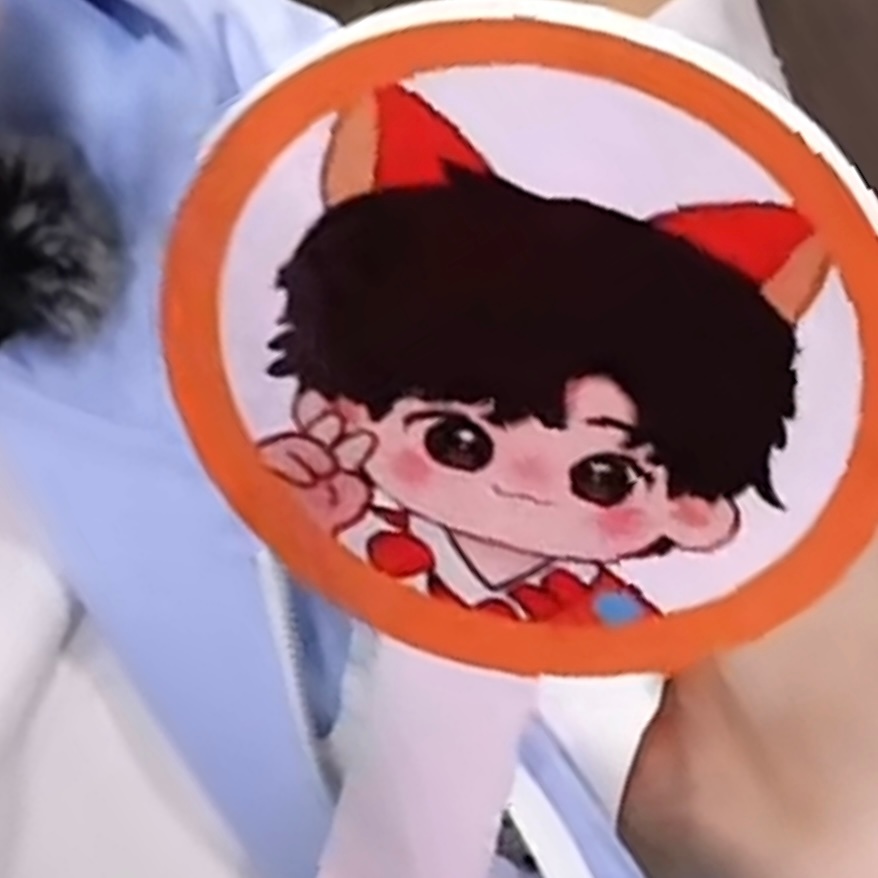 亲生棉来的 