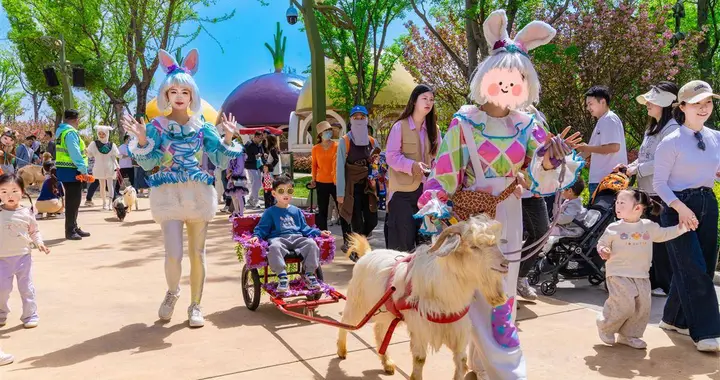 清明小长假襄阳奇幻谷人气火爆 主题互动与沉浸体验引客来