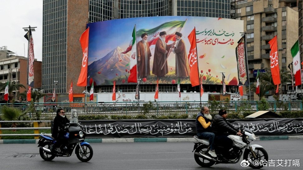 凤凰新闻【战争进入新阶段，美以伊各方“赌注”起了什么变化？】【文/刘燕婷】随着中