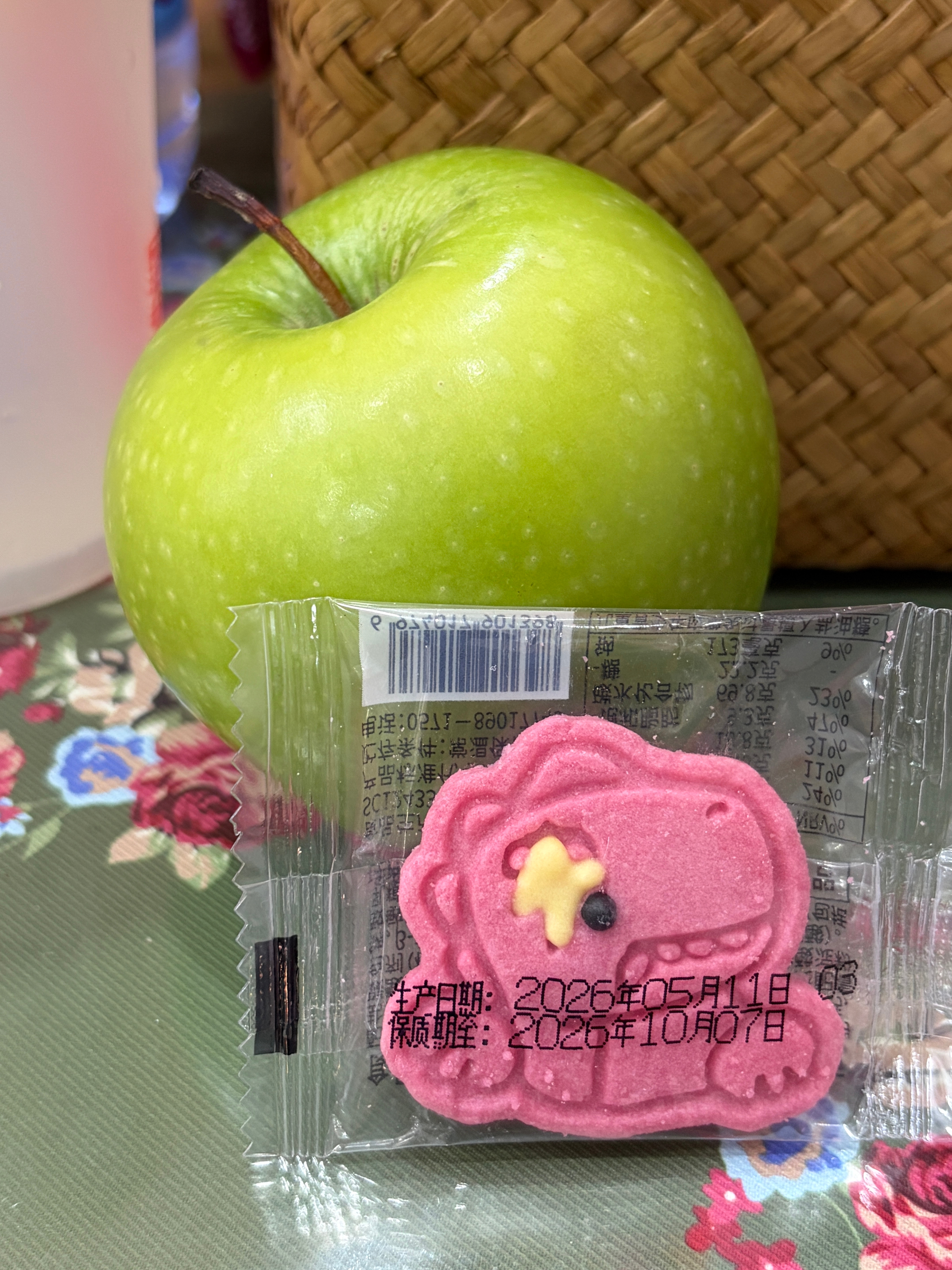 兴冲冲跑去麦当劳 告诉我这家店不参与汪苏泷生日小卡活动 真是气煞我也 [哼] ​