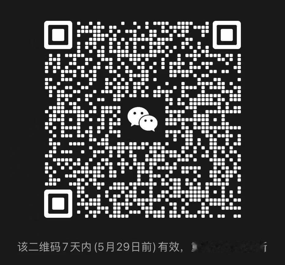 昨日官博宣了回归日程，主要是有两件事第一件事还是之前提过的kp相关，之前提过的问