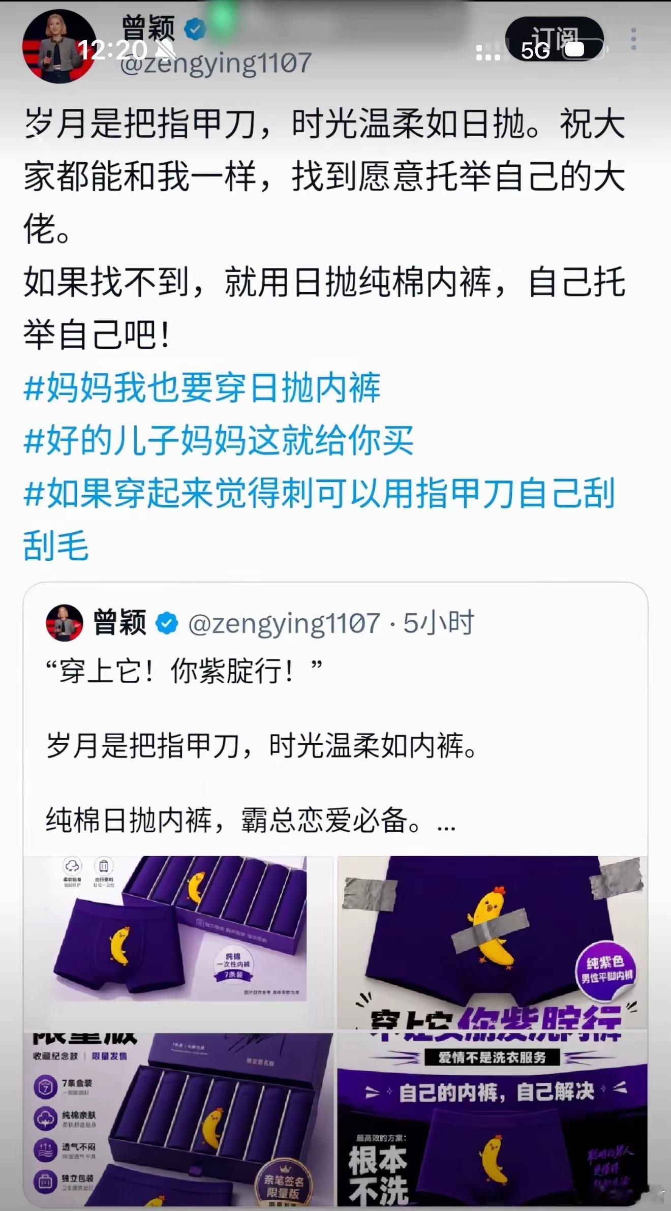 我觉得，一个女性，能在一个男人面前宽衣解带，把身体交给他，无论如何，哪怕不爱，哪