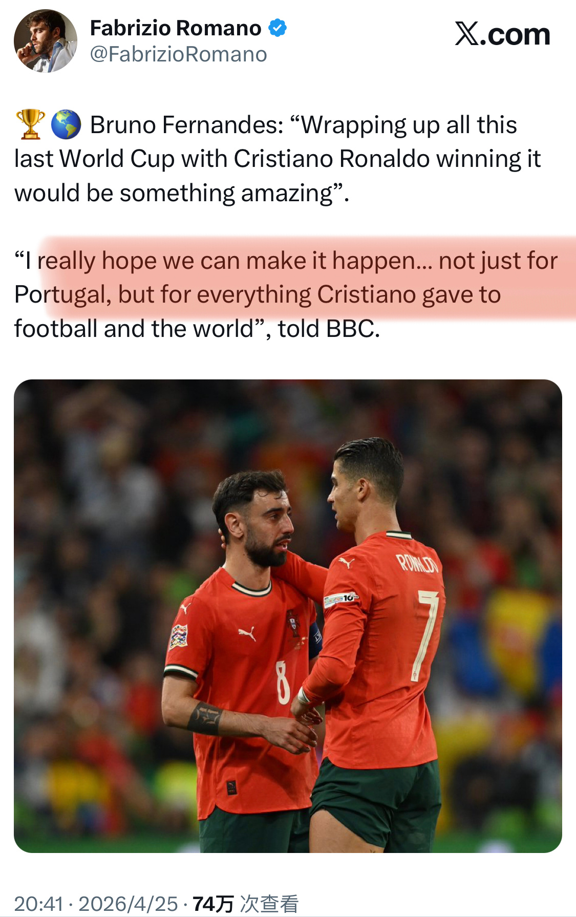 B费这话说的可以