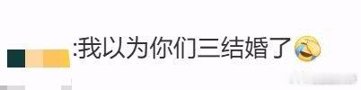 周兴哲晒汪苏泷林宥嘉合照 声生不息 坐等声生不息正片，看三人神仙合作 