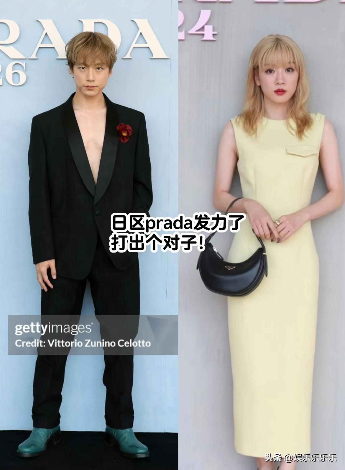 日本prada不甘示弱！打出坂口&圭天使对子！
Prada是不是在全球掌握了什么