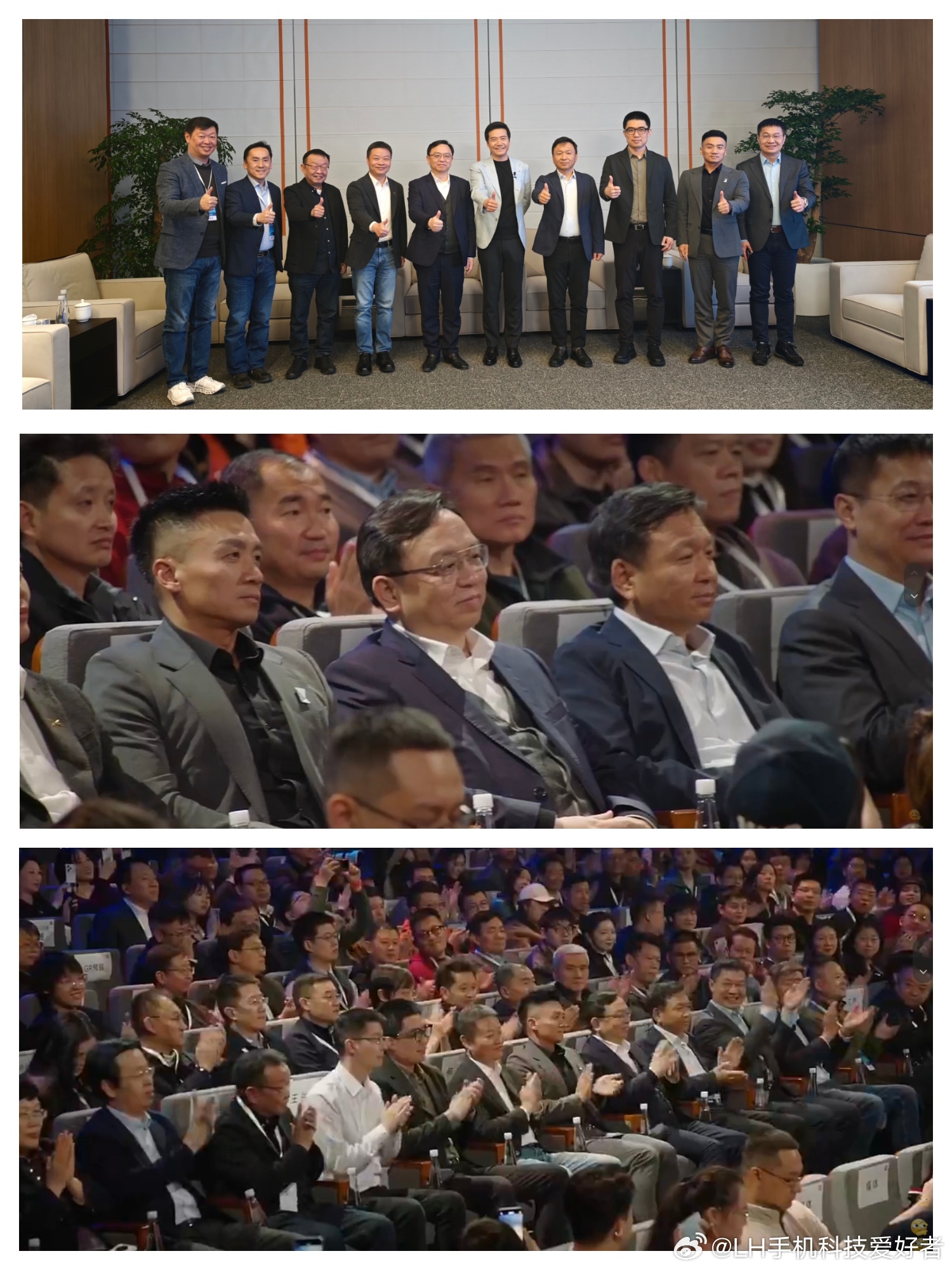 多家车企高层现身新SU7发布会小米的朋友圈，雷军的社交圈子都是行业顶级的。看看台