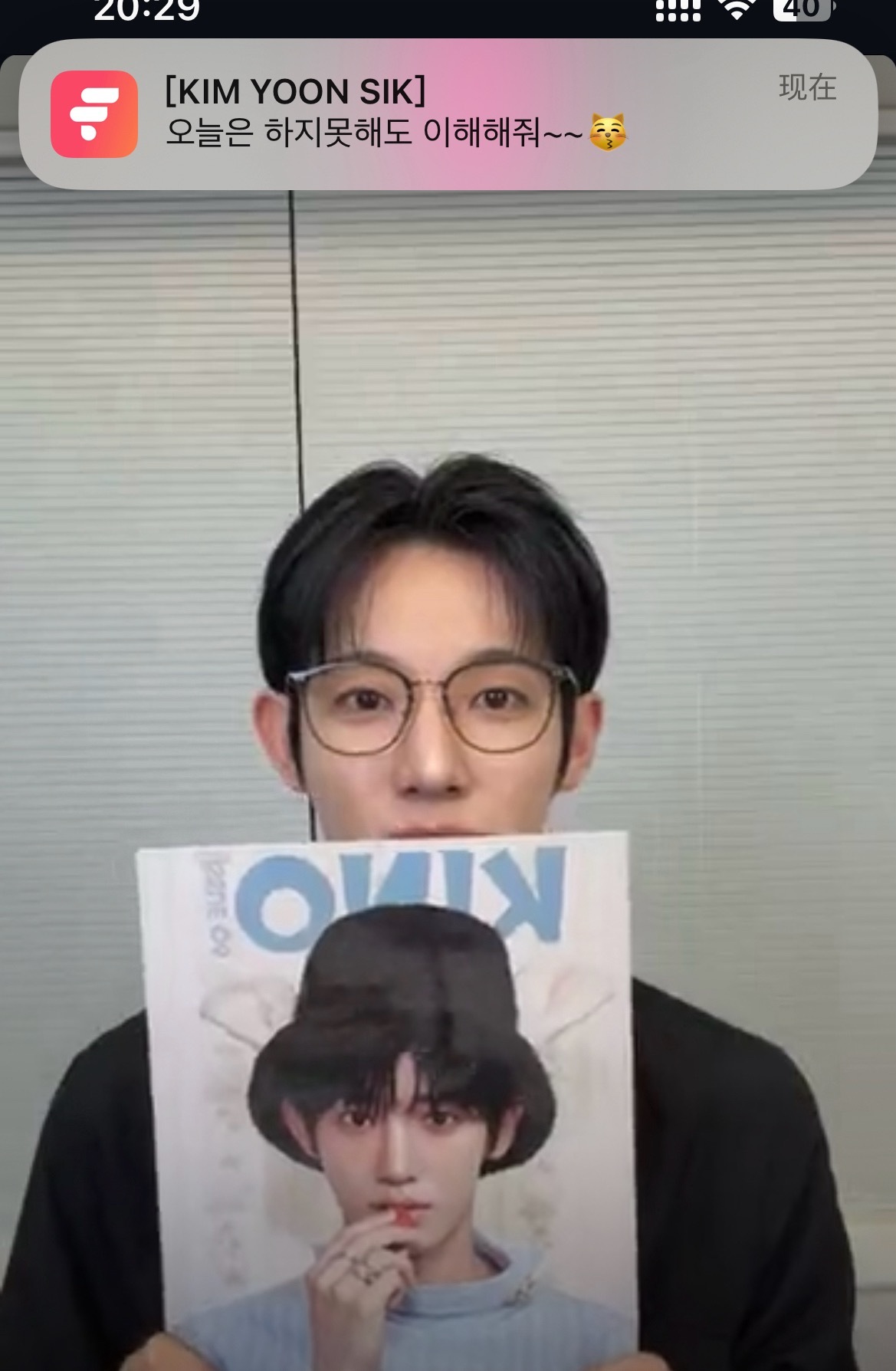 好吧，，，，也是同框了 