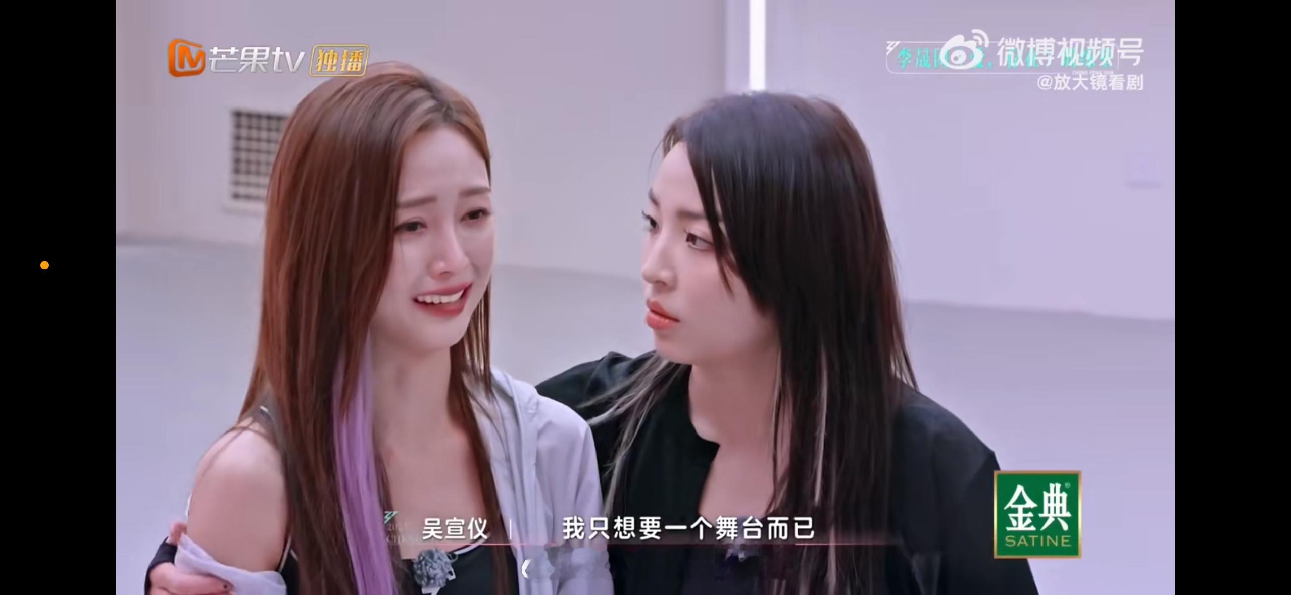 吴宣仪小考崩溃大哭在小考的压力下崩溃的[苦涩]好心疼！是全心全力想要准备好每一个