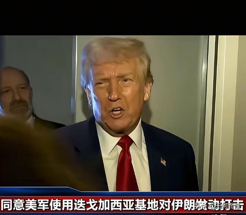 美国要动用战略轰炸机了，真为伊朗捏一把汗，因为美国的这些战略轰炸机，据说都是非常