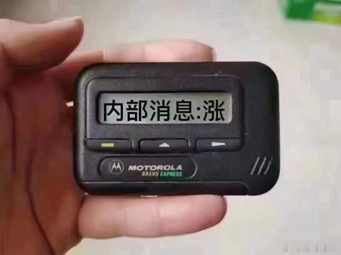大家下午好！继续回来！下午上新车，这条帖子点赞达到100、评论888满50个，再