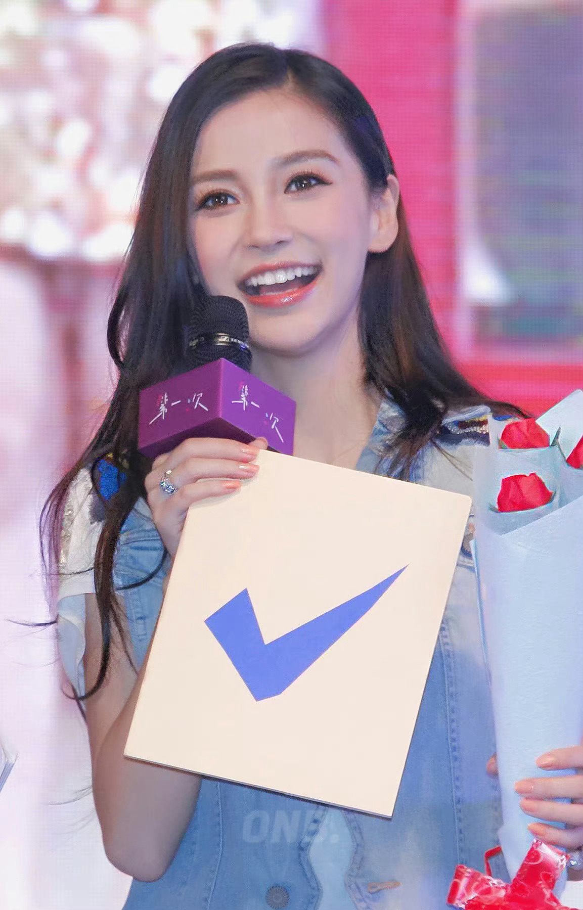 #angelababy# [太阳] #杨颖# 『0228早安电台』“没有艰辛，便