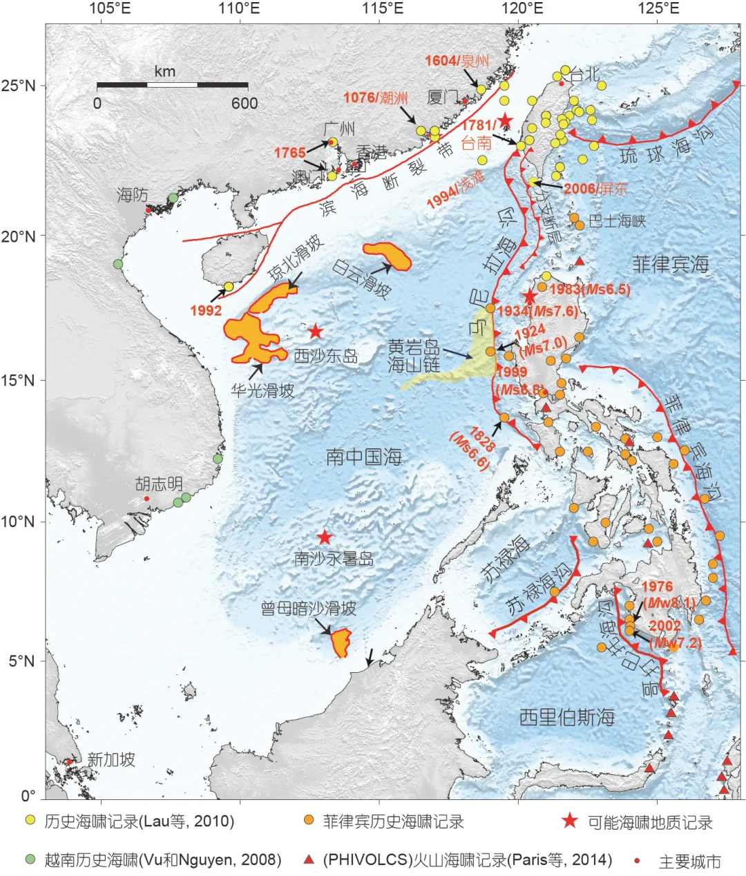 东南沿海特殊的断裂带：滨海断裂带