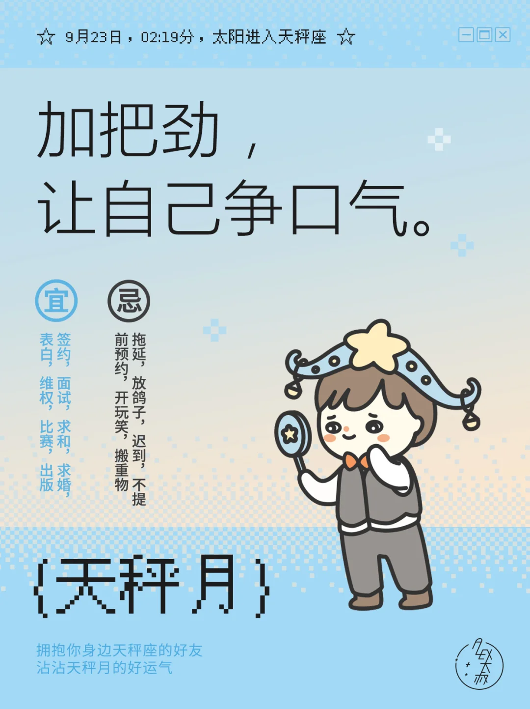 有进步也有好消息