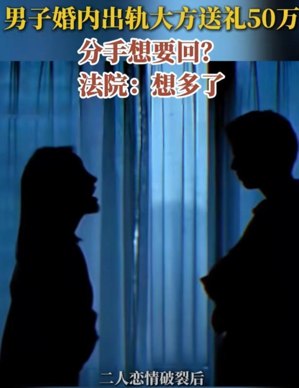 “白嫖失败了！”乌鲁木齐，一个已婚的大老板找了个漂亮的小女友，俩人每次发生男女关