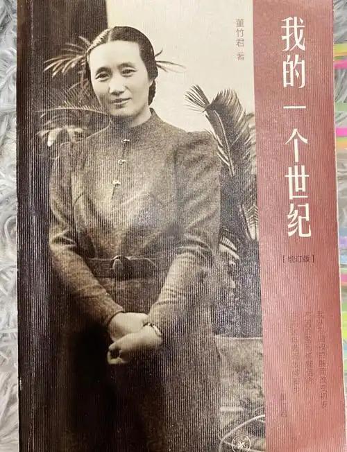 醍醐灌顶的一句话：“嫁人，要么嫁一个能让你衣食无忧的，要么嫁一个疼你入骨的。被有
