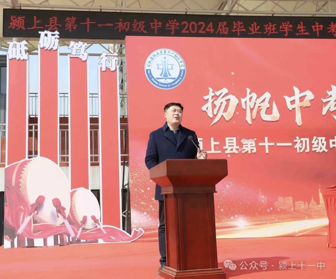 ​辟校园为农场
命诸生各领“责任田”
上过​“政风行风热线”访谈节目
​开设跆拳