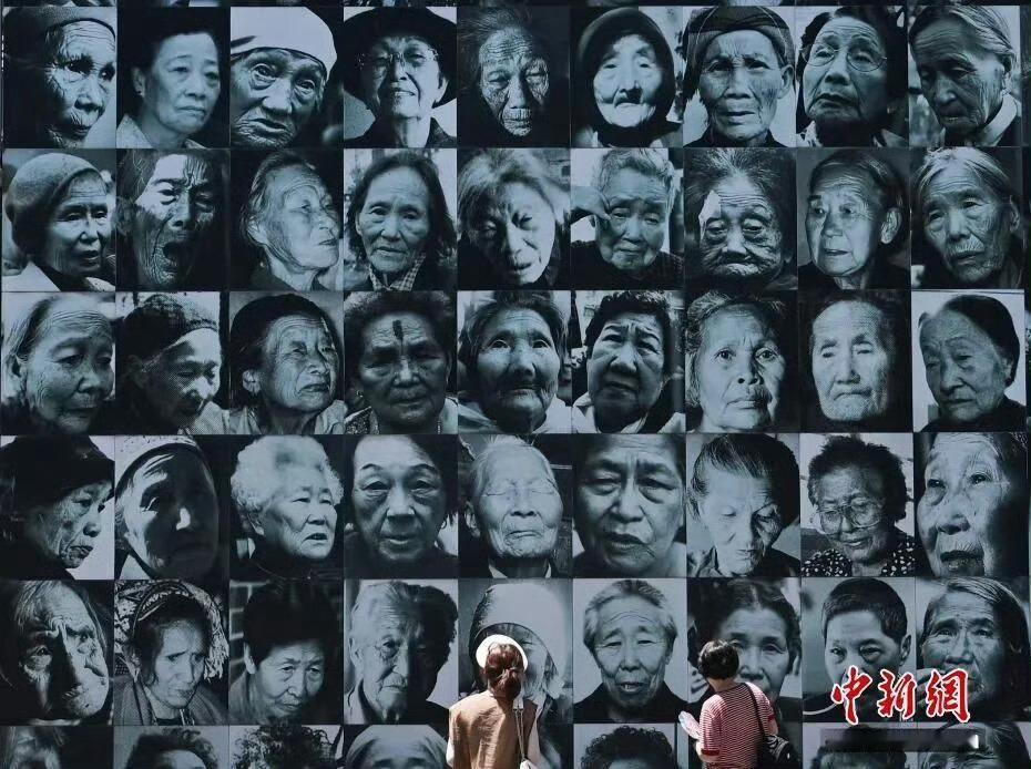 0814世界慰安妇纪念日勿忘历史！她们在凋零但血泪不会归零刻骨铭心的伤痛，诉说着