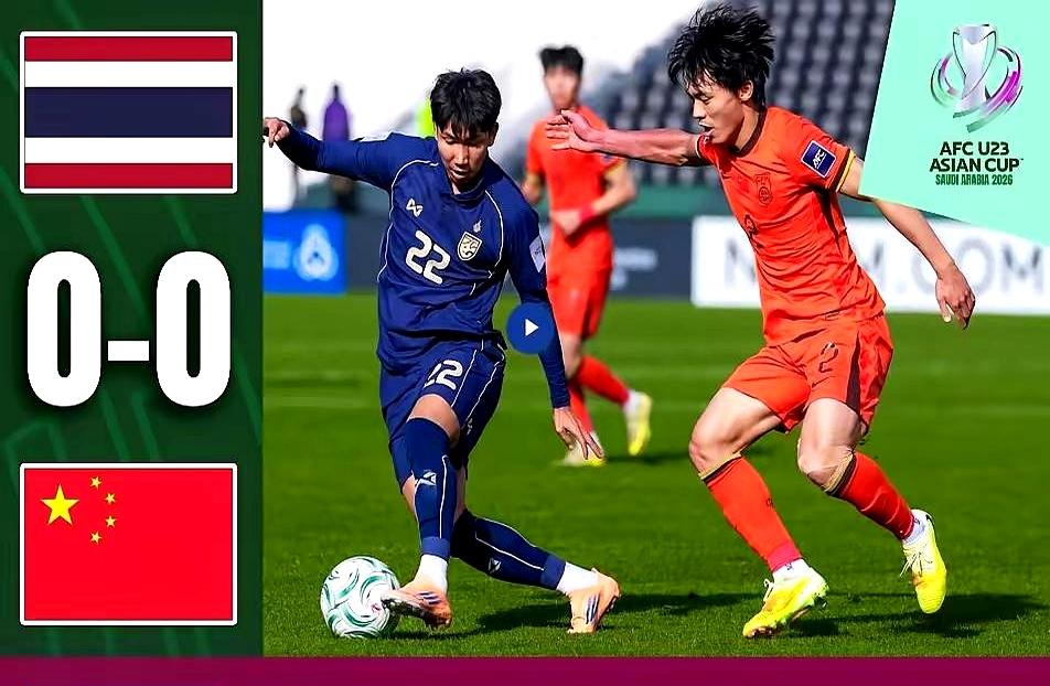 0比0闷平泰国，中国U23照样小组出线，第一次进八强，三场零丢球，听着挺美，可踢