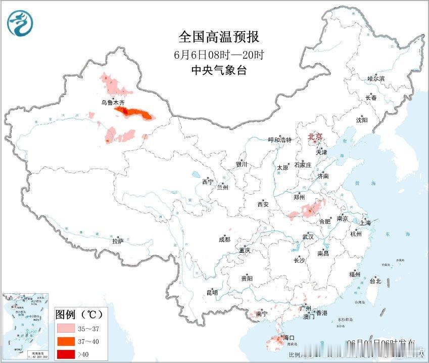 【高温】今天10时，云南元江、新疆吐鲁番东坎、托克逊已经出现35℃高温。今后3天