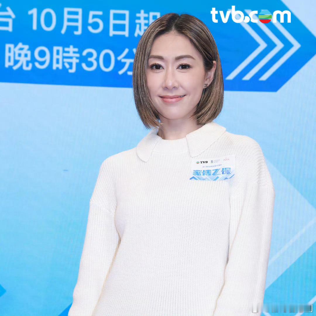 胡定欣官宣结婚 好友陈山聪及前绯闻男友陈展鹏送上祝福陈山聪透过短讯回复表示不知情