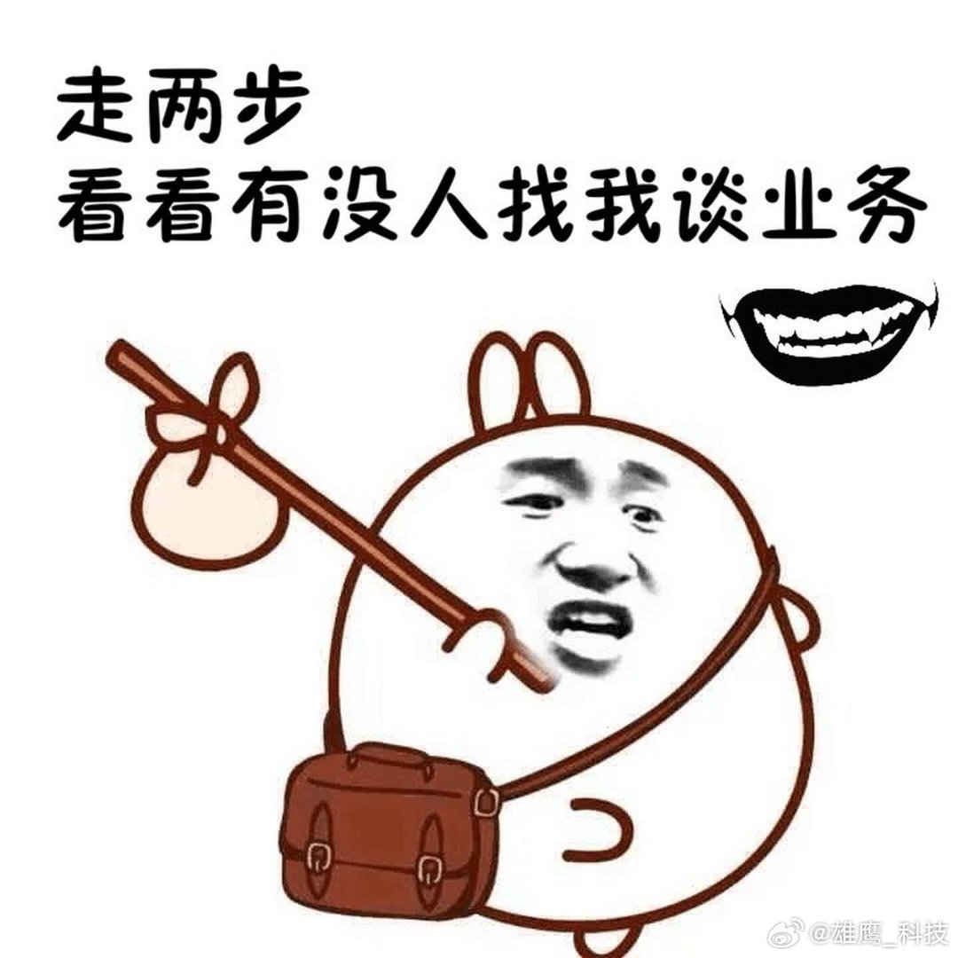 旧手机回收价暴涨五六倍 之前我们小区门口专门有人做个马扎在那收旧手机，20块钱一