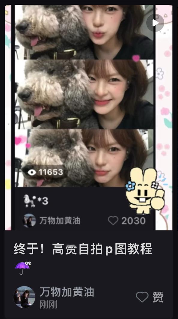 是谁🔭 ​​​