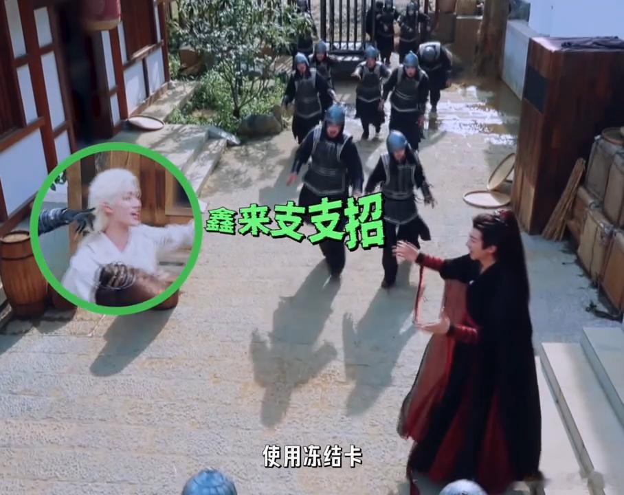 丁程鑫给刘宇宁支招刘宇宁周柯宇你们不要过来啊荫兵大逃杀全程刺激，刘宇宁和周柯宇被