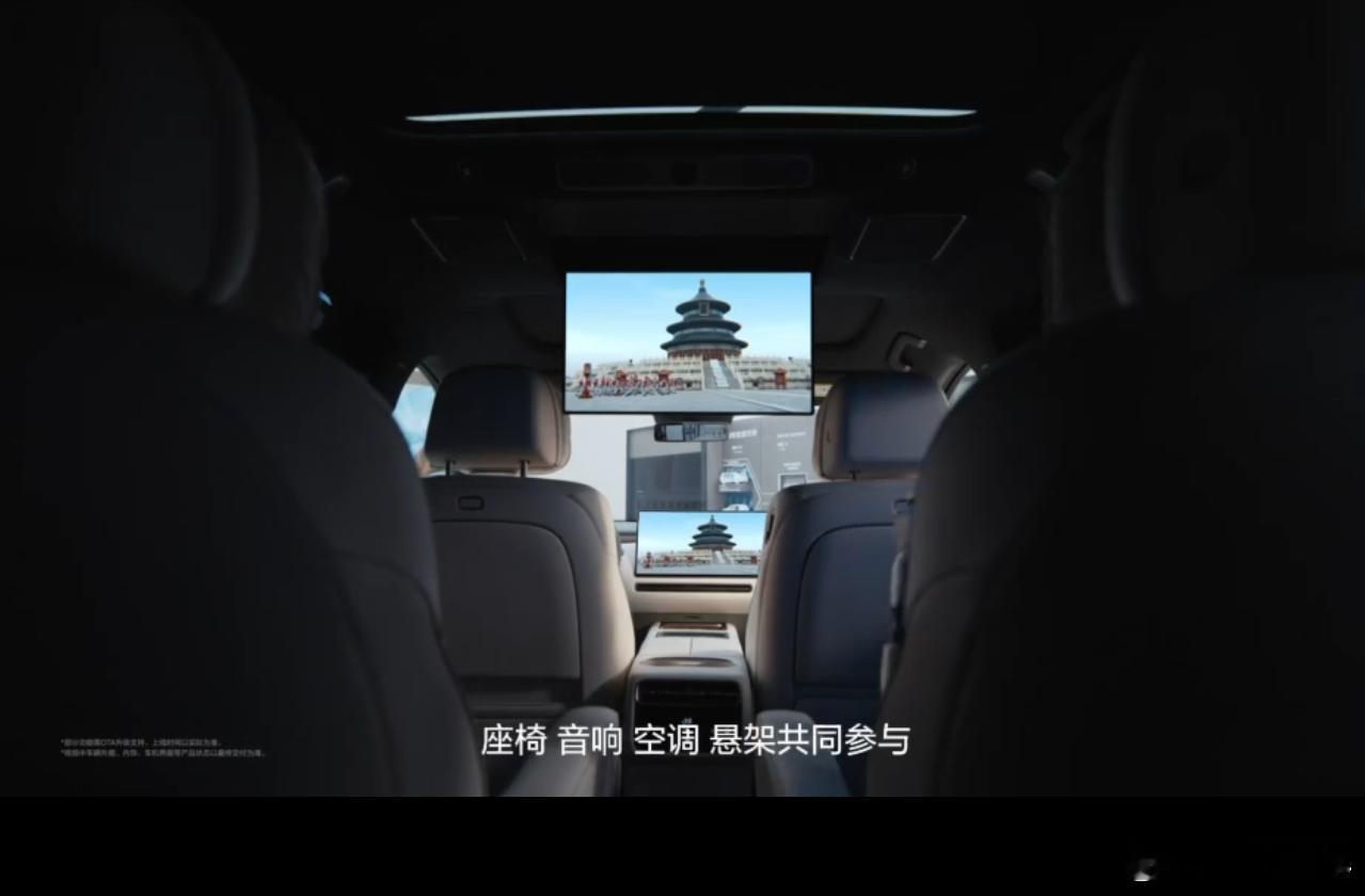 理想汽车宇树科技梦幻联动 车是用来快乐的科技圈超燃跨界联动来了！谁能想到，宇树机