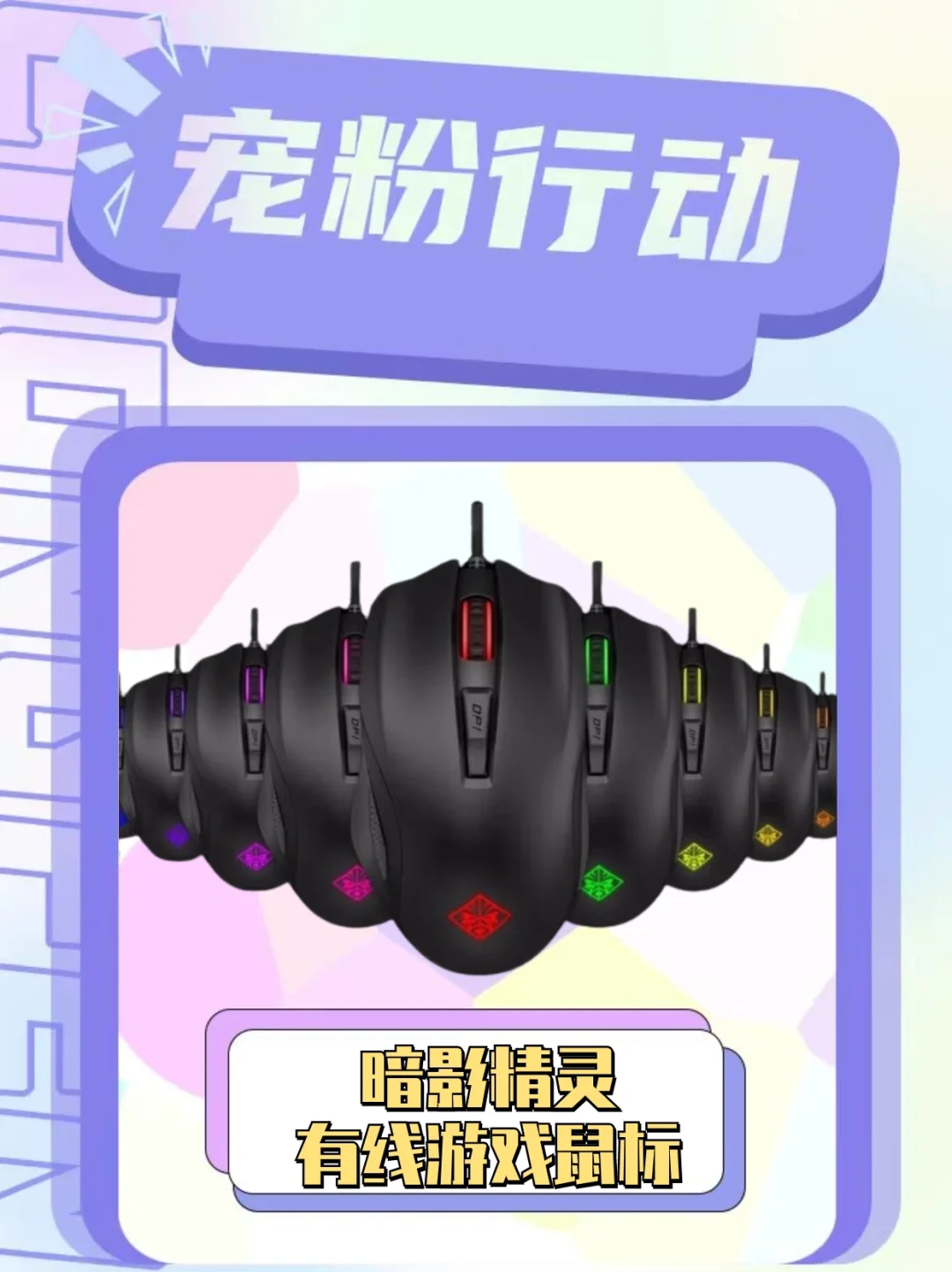 2024祝福13万粉丝心想事成！事事如意🧨