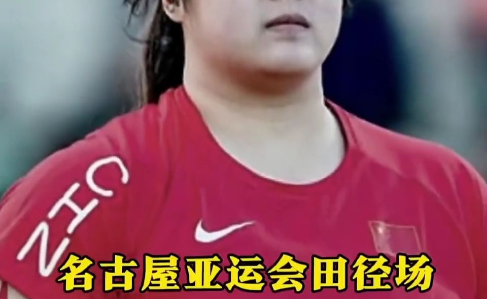 "洗碗妹逆袭亚运冠军！18岁严子怡十年蛰伏终爆发"